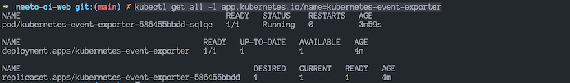 Output of kubectl get all for the event exporter release, listing its pod and deployment