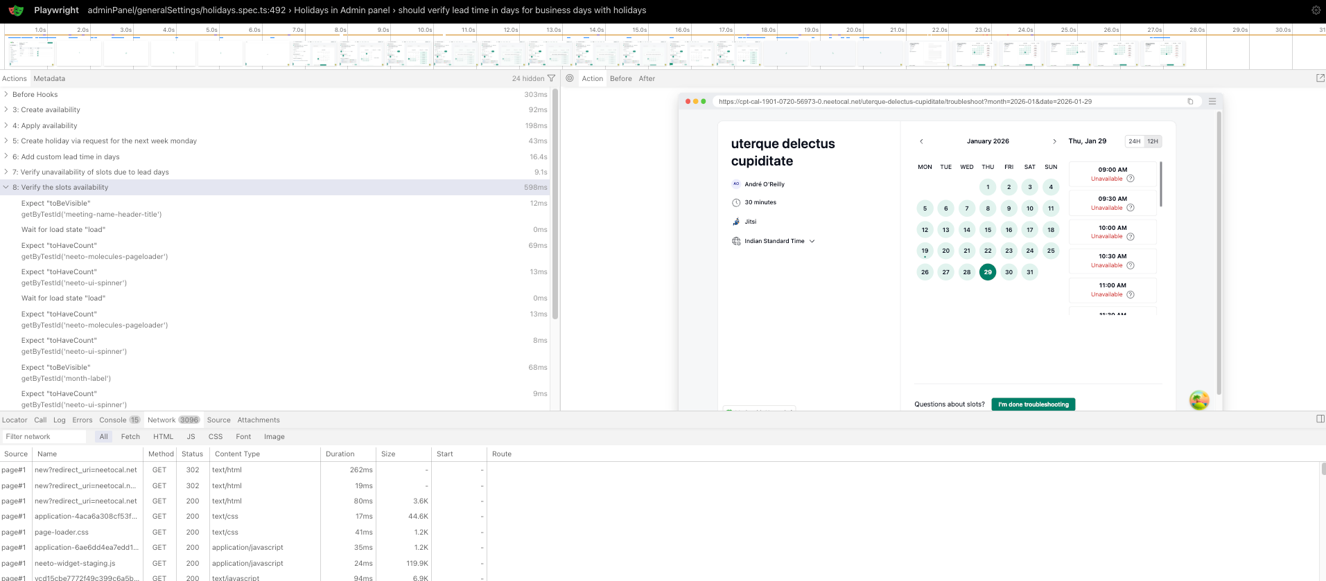 Trace Viewer Overview